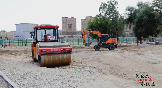 新疆这个地方再添新去处beat365！投资3890万元建设全市最大体育公园