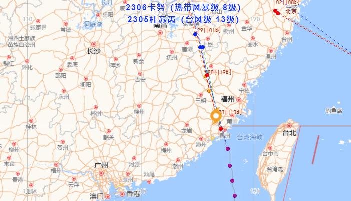 台风路径实时发布系统5号走向 杜苏芮台风眼过后强风雨会再来beat365官方最新
