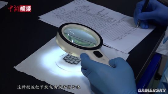 中国科学家掌握人造钻石技术 最大10克拉比真钻还纯beat365